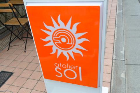 DSC_2601sol.jpg