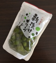 新漬けオリーブの季節です