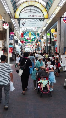 夏まつり1by神戸の行政書士山田事務所.jpg