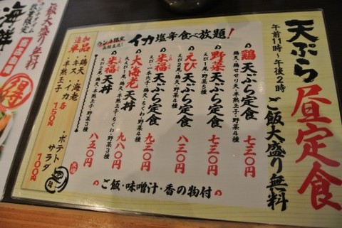 DSC_0960komefuku_ks.jpg