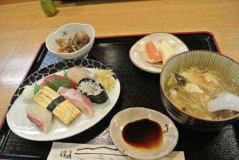 inasaIMG_3850.jpg