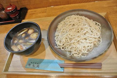 yamoanIMG_5616.jpg