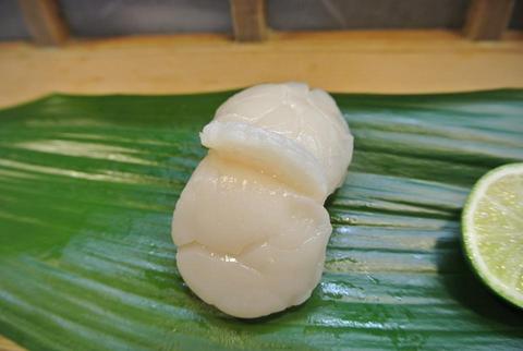 souIMG_6364.jpg