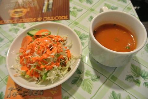 naraeniIMG_7201.jpg