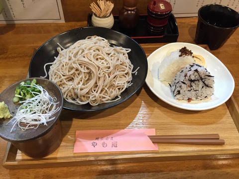 yamoIMG_7341.jpg