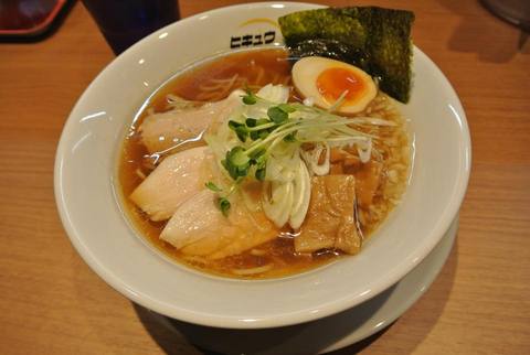 hikyuIMG_7533.jpg