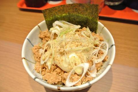 hikyuIMG_7535.jpg