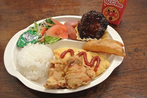 akebonoIMG_8071.jpg