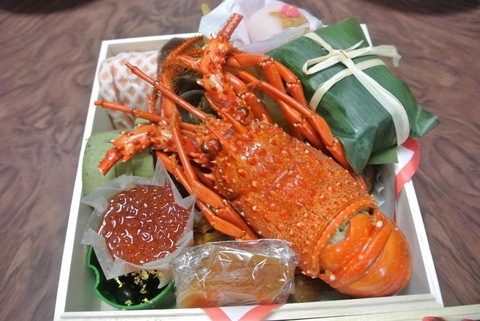 mikuraIMG_8297.jpg