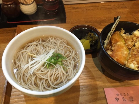 yamoIMG_8038.jpg