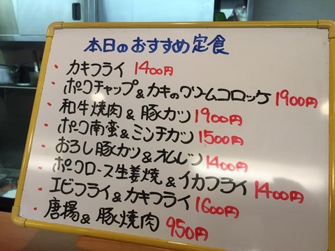 akebonoIMG_8932.jpg