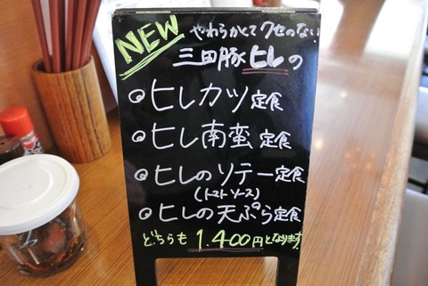 akeIMG_9634.jpg