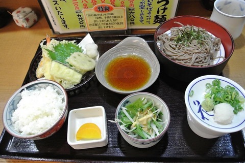 hanaIMG_0504.jpg