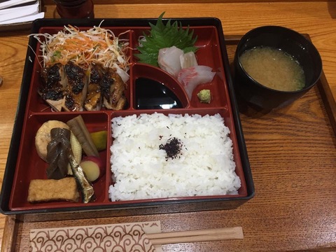 inamasuIMG_0981.jpg