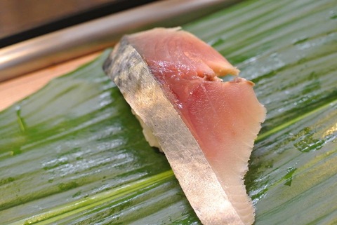 souIMG_3821.jpg