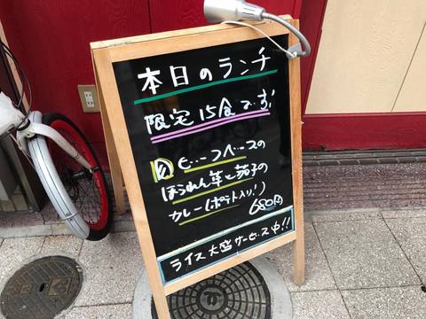 cloverIMG_6831.jpg