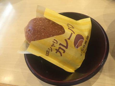 kuraIMG_6391.jpg