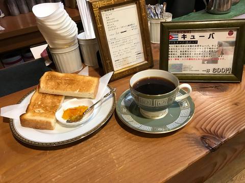 moegiIMG_7362.jpg