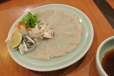 sanamiIMG_7506.jpg