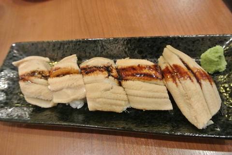 sanamiIMG_7510.jpg