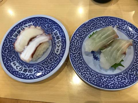 kuraIMG_8209.jpg