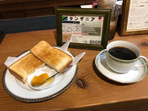 moegiIMG_8188.jpg