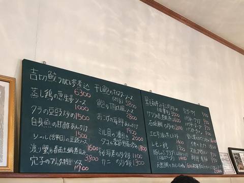 1705takuIMG_9160.jpg