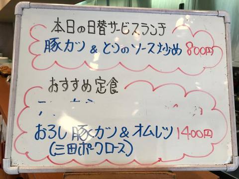 1708akebonoIMG_0550.jpg