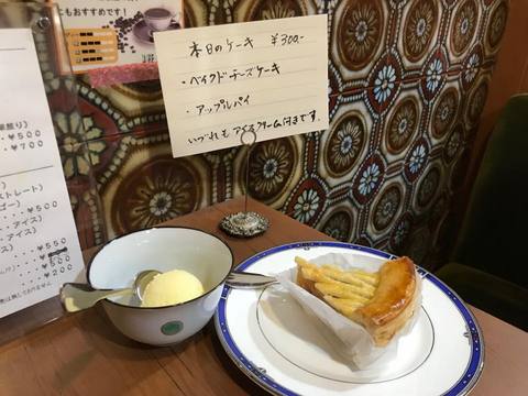 1710moegiIMG_1284.jpg