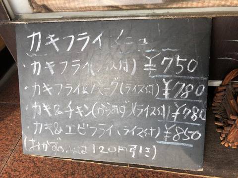 1712moguIMG_2466.jpg