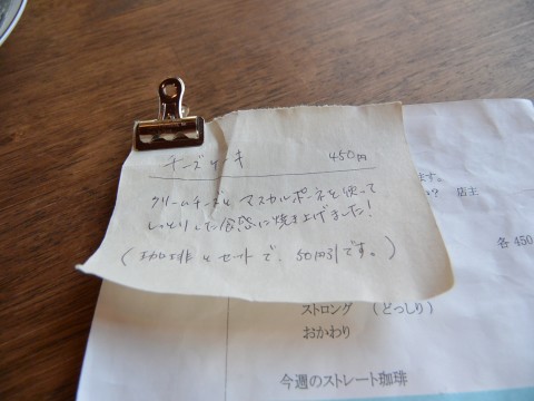 DSC_0665rokko_ks.jpg