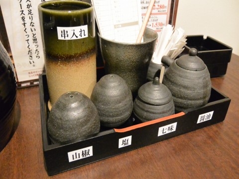DSC_0808kirakuya_ks.jpg