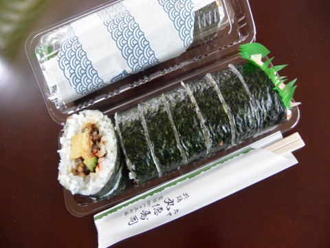DSC_1265marutoku_ks.jpg