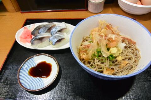 DSC_2592kamon.jpg