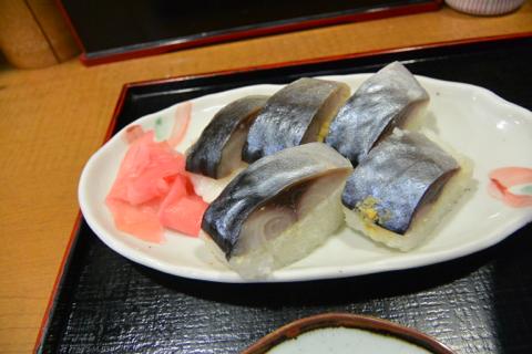 DSC_2593kamon.jpg