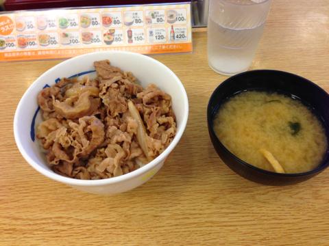 IMG_1064matuya.jpg