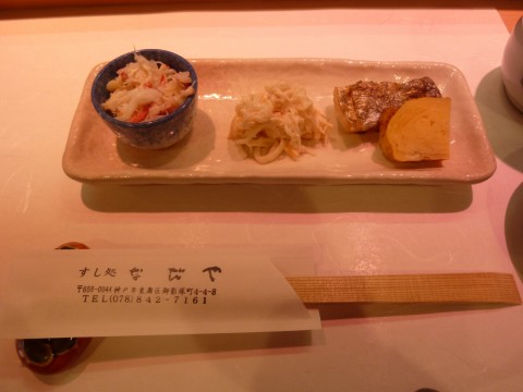P1020686nadaya_ks.jpg