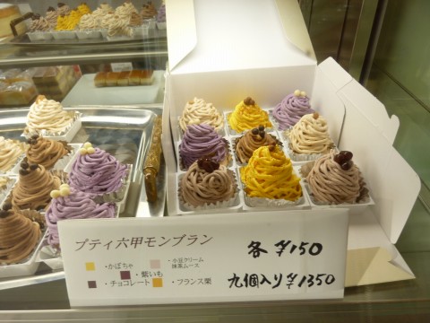 P1020894kitamura_ks.jpg
