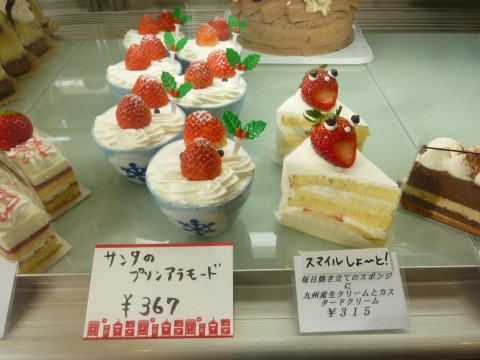 P1020895kitamura_ks.jpg