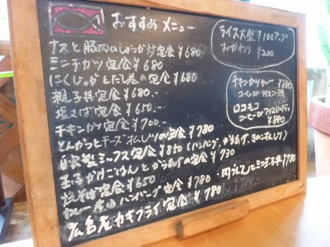 P1020946regato_ks.jpg