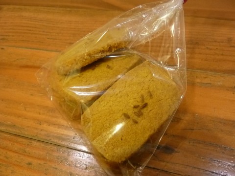 P1030429girucurry_ks.jpg