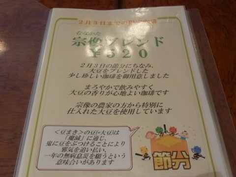 P1030671kupuru_ks.jpg