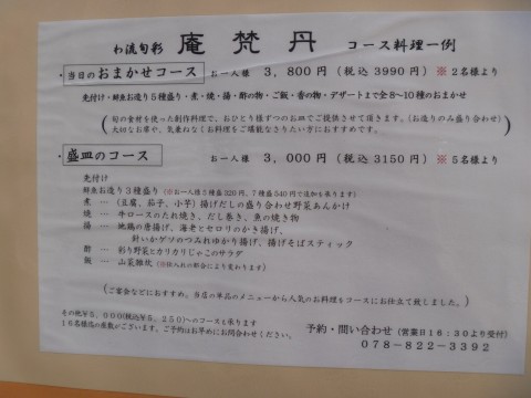 P1030805_ks.jpg