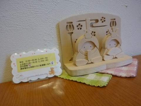 P1030900ange_ks.jpg