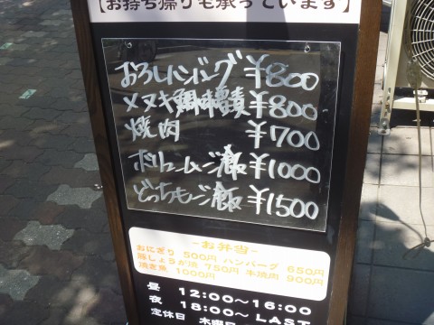 P1040482_ks.jpg