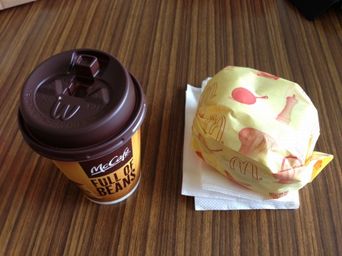 coffeemc.jpg
