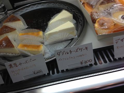 yuukaIMG_0991.jpg
