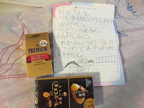 blogIMG_0529.jpg