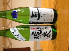 日本酒