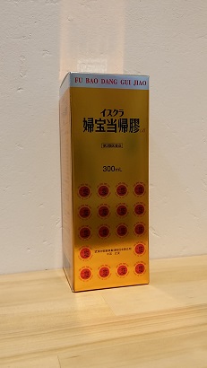 20141126_171334.jpg